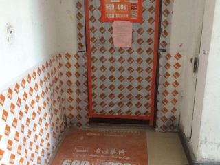 日常巡检