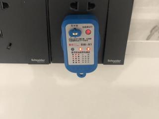 安装工程 验收