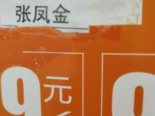 成品门及墙纸铺贴
