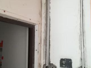 隐蔽工程 验收