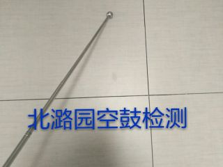 泥木工程 验收