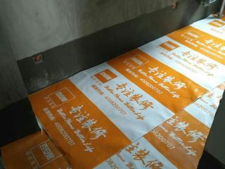日常巡检