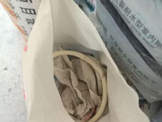 日常巡检