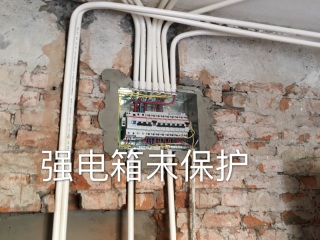 日常巡检