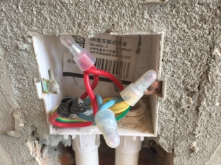 隐蔽工程 验收