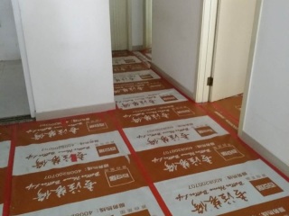 竣工验收