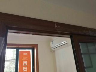 安装工程 验收