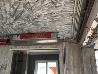 水、电管开槽施作