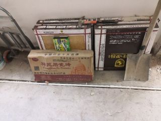 日常巡检