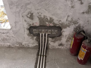 隐蔽工程 验收