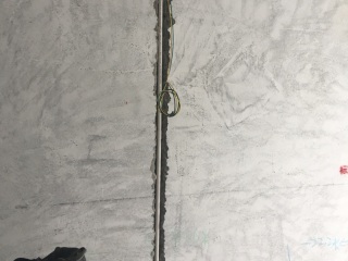 隐蔽工程 验收