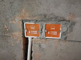 隐蔽工程 验收