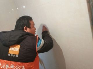 泥木工程 验收