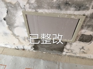 日常巡检