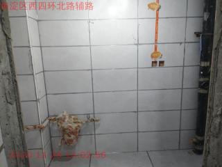 泥木工程 验收