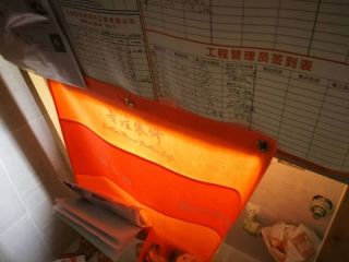 日常巡检