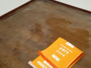 实木复合地板铺设