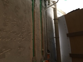 隐蔽工程 验收