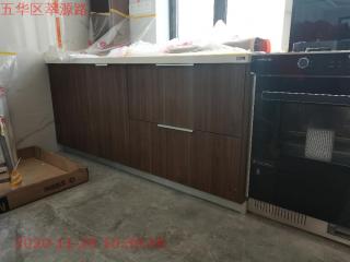 洁具、五金、电器安装