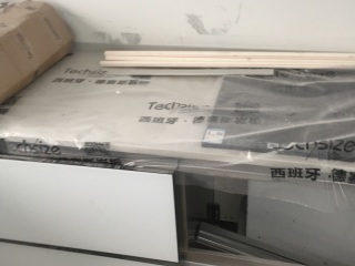 现场木制品造型施作