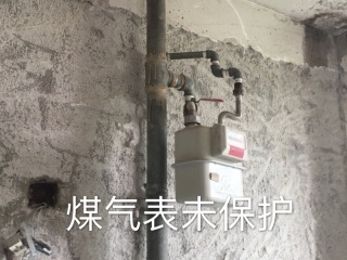 日常巡检