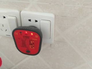 竣工验收