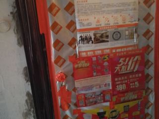 水、电管开槽施工
