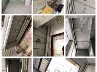 隐蔽工程 验收