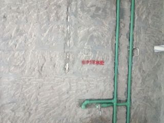 隐蔽工程 验收