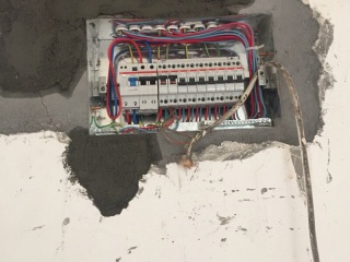 隐蔽工程 验收