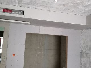 木工吊顶施工