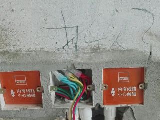 隐蔽工程 验收