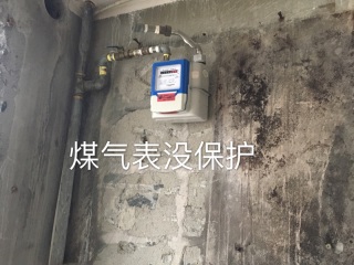 日常巡检