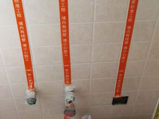 泥木工程 验收