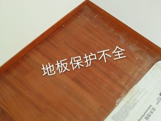 日常巡检