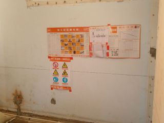 日常巡检