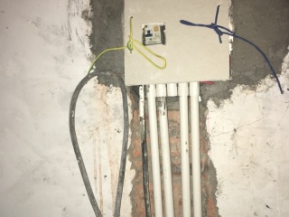 隐蔽工程 验收
