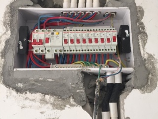 隐蔽工程 验收