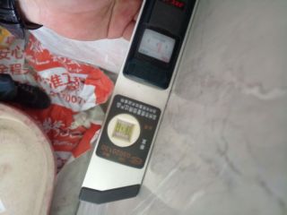 竣工验收
