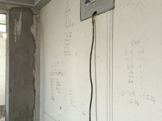日常巡检