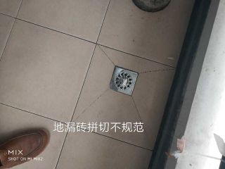 日常巡检