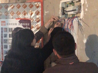 隐蔽工程 验收