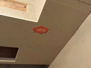 木工吊顶施工