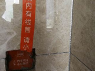 泥木工程 验收