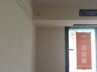 油漆工程 验收
