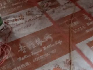 地砖铺贴及地面找平施作