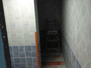 竣工验收