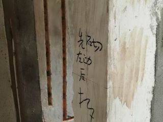 强、弱电路穿线施作