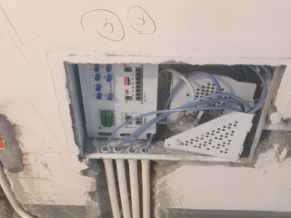 隐蔽工程 验收