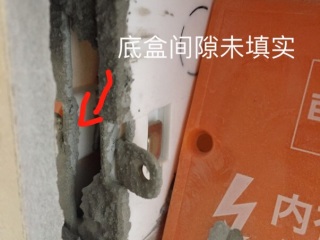 日常巡检